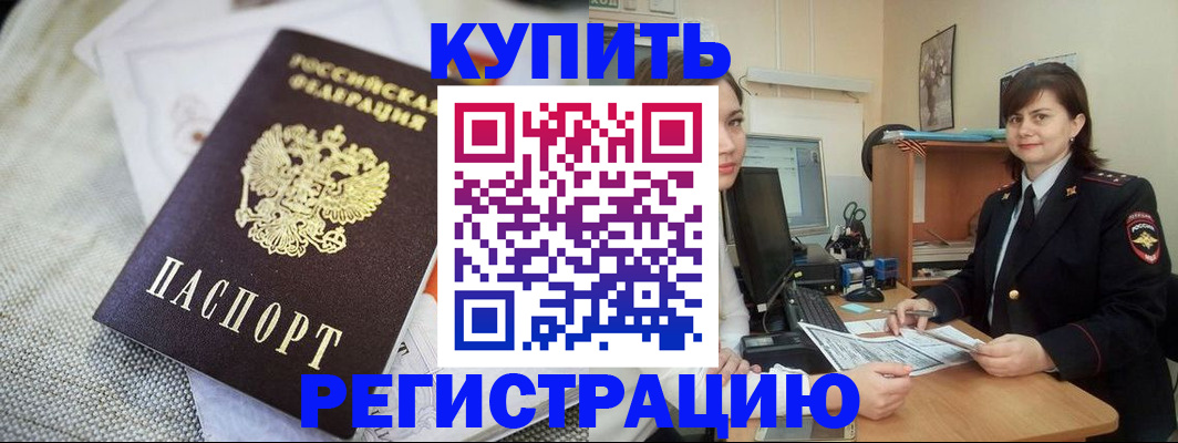 форма 3 в Богородске